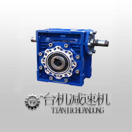 東莞nmrv蝸輪蝸桿減速機(jī)哪家質(zhì)量好，交期快