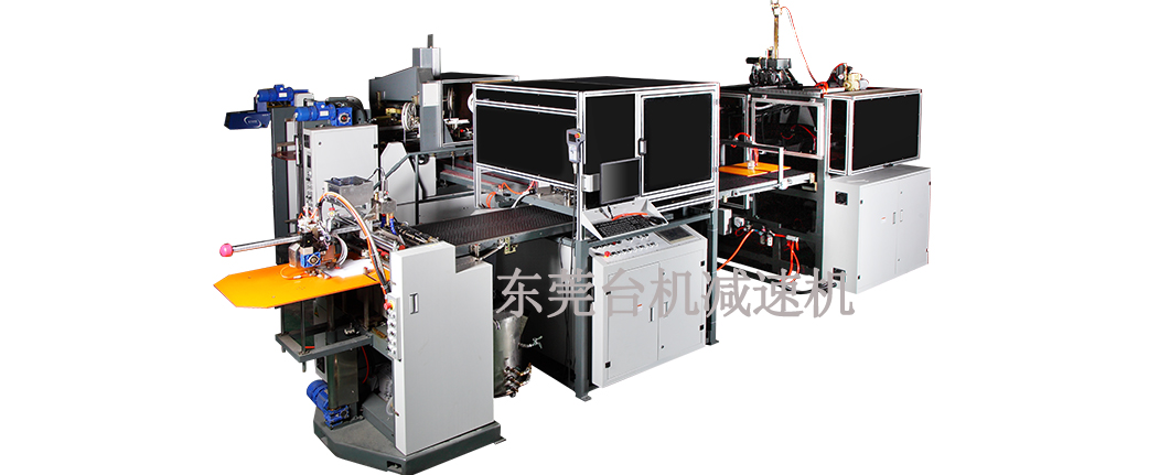 wpso系列蝸輪蝸桿減速機(jī)廠家