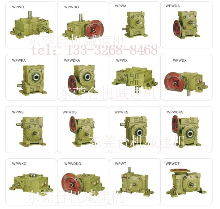 wpo系列鑄鐵減速機(jī)可以搭配背封包裝機(jī)嗎？